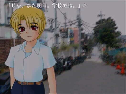 Higurashi no Naku Koro ni: Ch.5 Meakashi-hen screenshot 4
