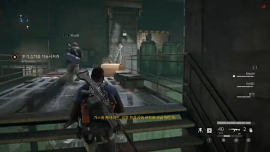 World War Z: Deluxe Edition screenshot 1