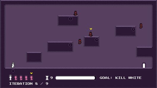 UvsU screenshot 1