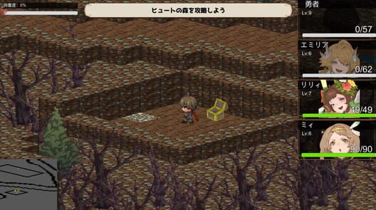 Tensei Brave screenshot 8