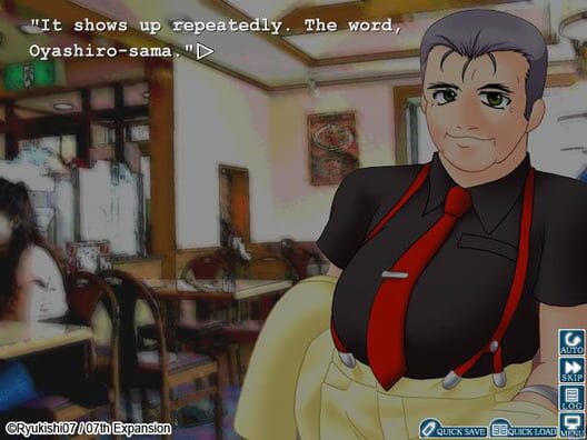 Higurashi When They Cry screenshot 9