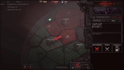 Dust Front RTS screenshot 6