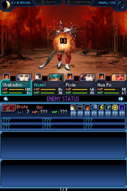 Shin Megami Tensei: Strange Journey screenshot 5