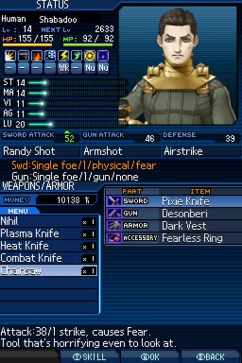 Shin Megami Tensei: Strange Journey screenshot 16
