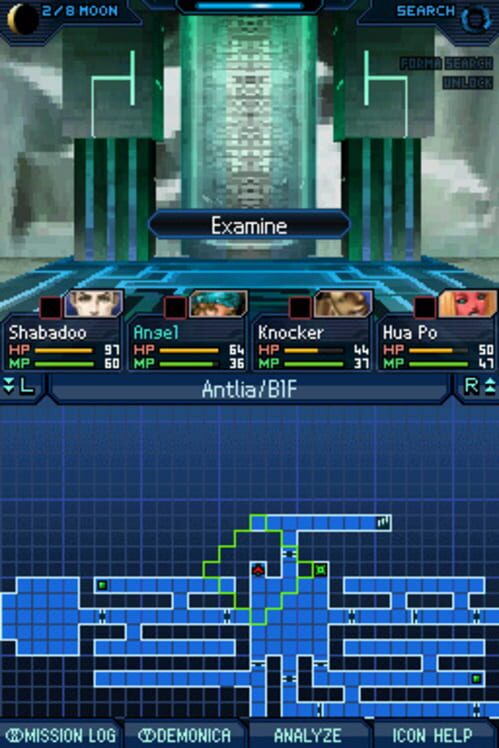Shin Megami Tensei: Strange Journey screenshot 14