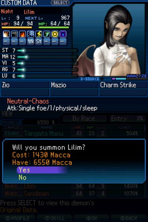 Shin Megami Tensei: Strange Journey screenshot 12