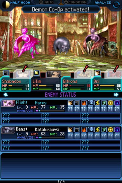 Shin Megami Tensei: Strange Journey screenshot 6