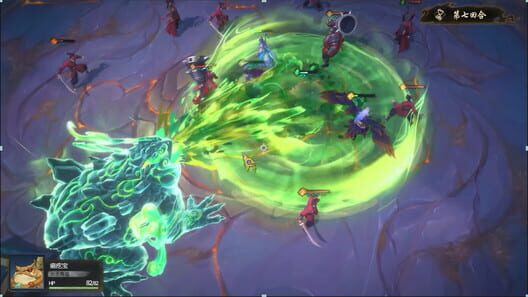 Celestial Descends screenshot 6