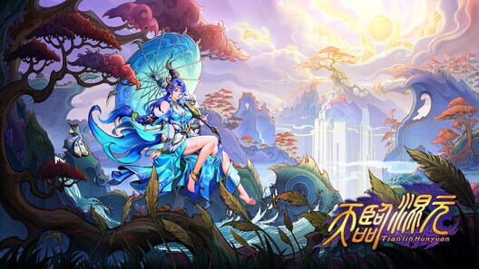 Celestial Descends screenshot 3