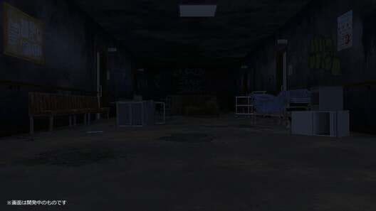 Corpse Party II: Darkness Distortion screenshot 10