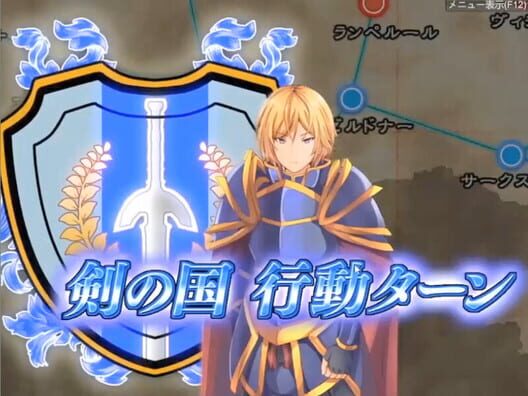 Silver Blade of Gods' End screenshot 3