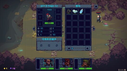 Deadlock Station screenshot 7