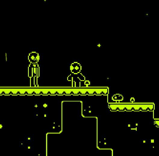 Exista! screenshot 1