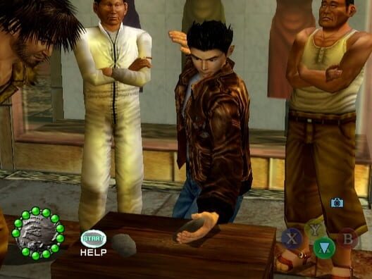 Shenmue II screenshot 3