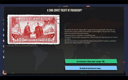 Maestro's Cold War 2 screenshot 5