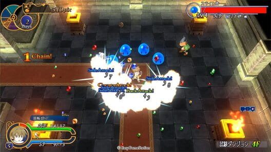 Recettear: An Item Shop's Tale HD Edition screenshot 2