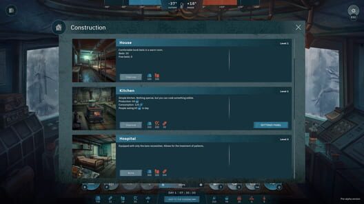 Frozen Ship screenshot 6