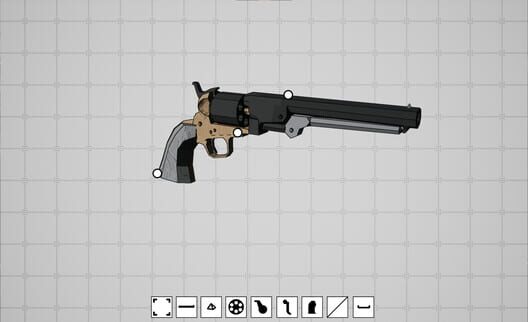 Ballistic.exe screenshot 11
