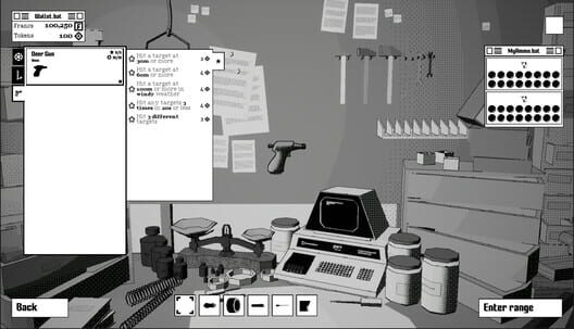 Ballistic.exe screenshot 1