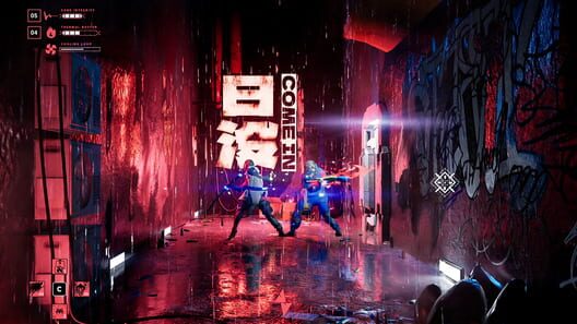 Quantic River screenshot 2