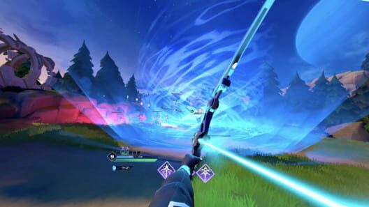Starvault screenshot 5