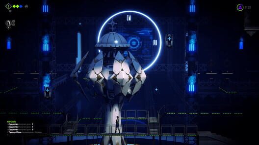 Among the Waves screenshot 6