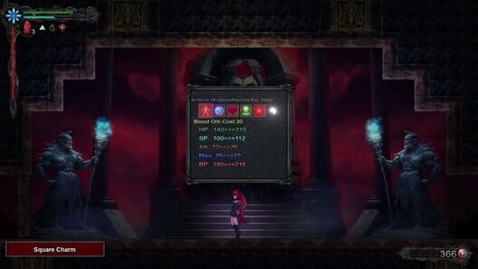 Bloodbreaker: Labyrinth of the Witch screenshot 3