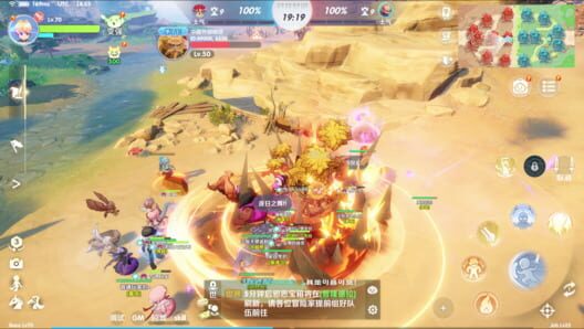 Ragnarok: The New World screenshot 2