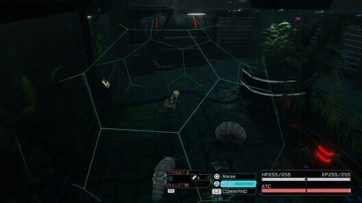 Parasite Mutant screenshot 1