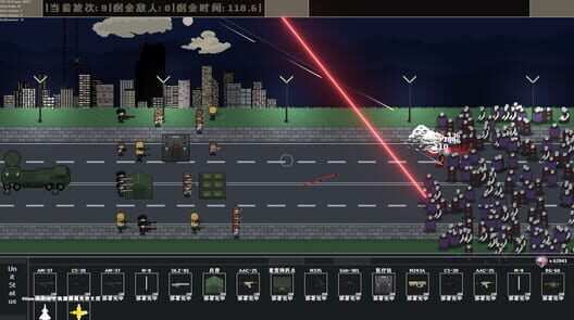 Maid Mech screenshot 5