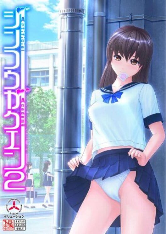 anime academy dating sim porn game