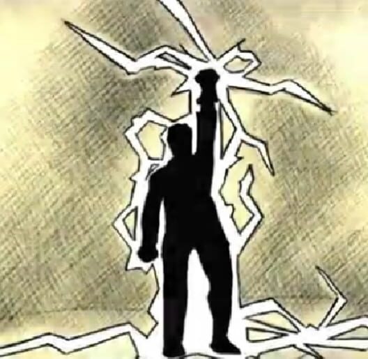 Tesla: The Weather Man screenshot