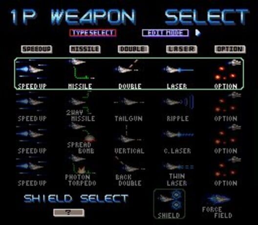 Gradius III screenshot 5