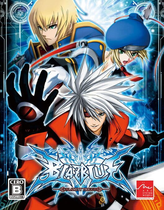 BlazBlue: Calamity Trigger artwork 2