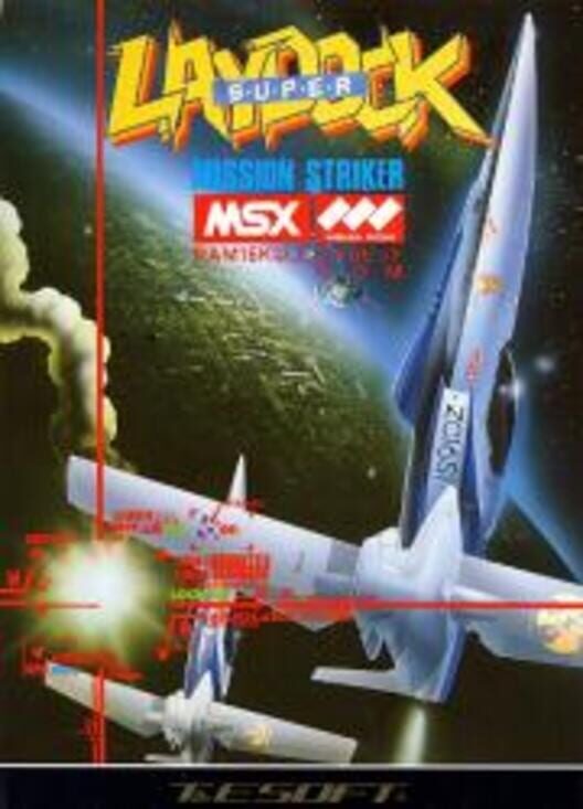 Super Laydock: Mission Striker poster