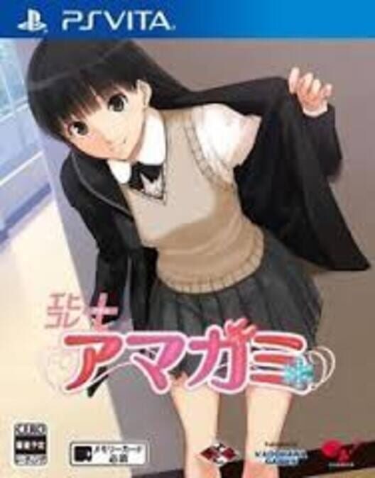 amagami ebikore plus psp