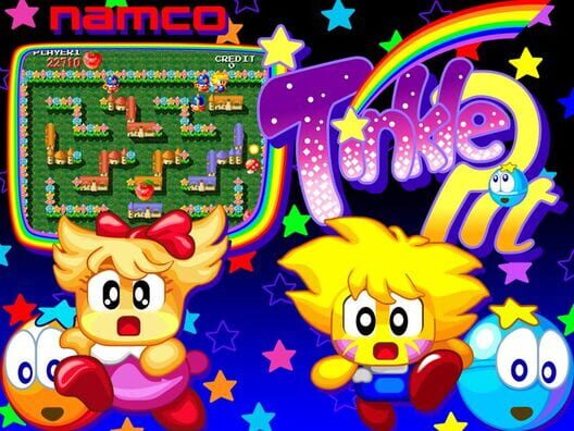 Cover for Tinkle Pit