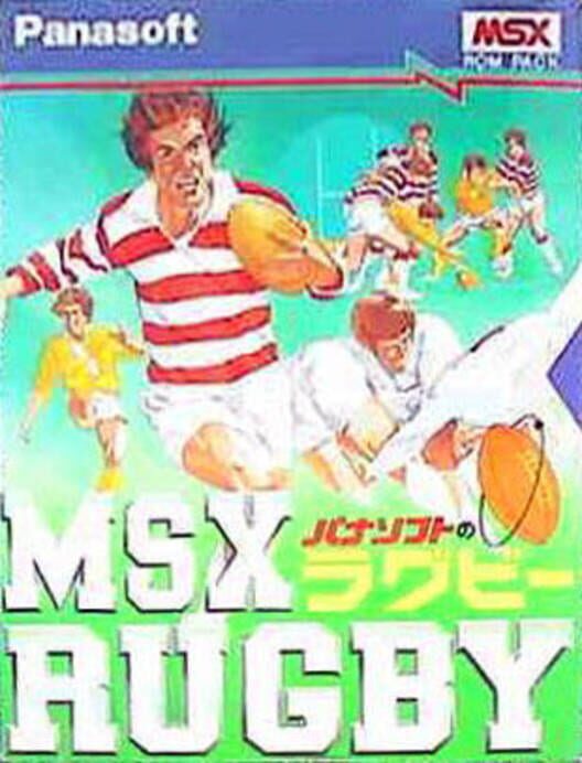 MSX Rugby cover
