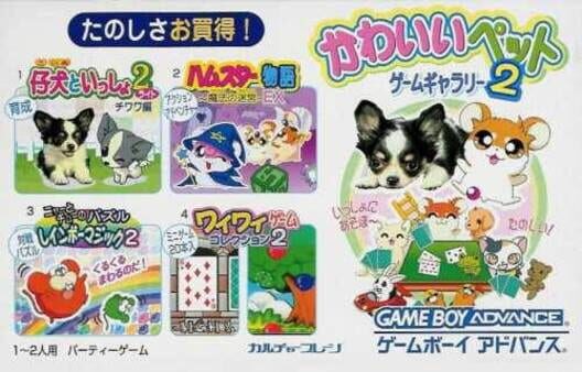 Capa de Kawaii Pet Game Gallery 2