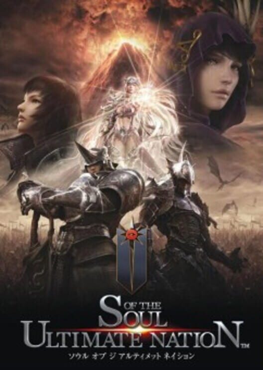 Soul of the Ultimate Nation cover