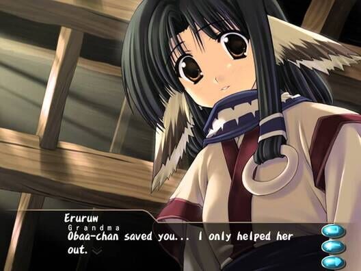 Utawarerumono screenshot 2