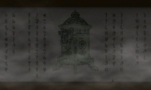Phoenix Wright: Ace Attorney - Spirit of Justice screenshot 12