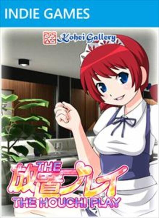 The Houchi Play screenshot