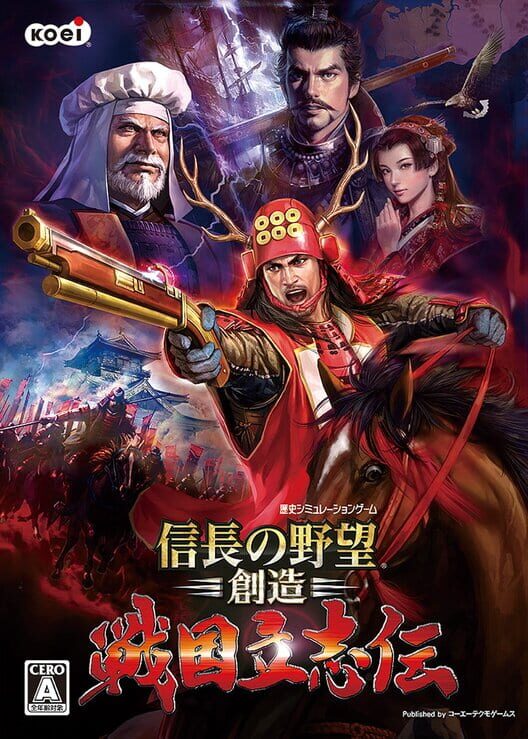 Capa do game Nobunaga's Ambition: Sphere of Influence – Ascension