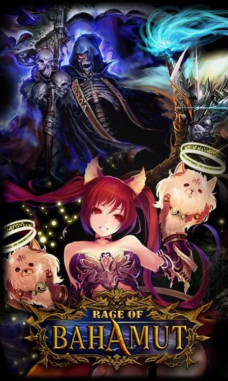 Rage of Bahamut screenshot �