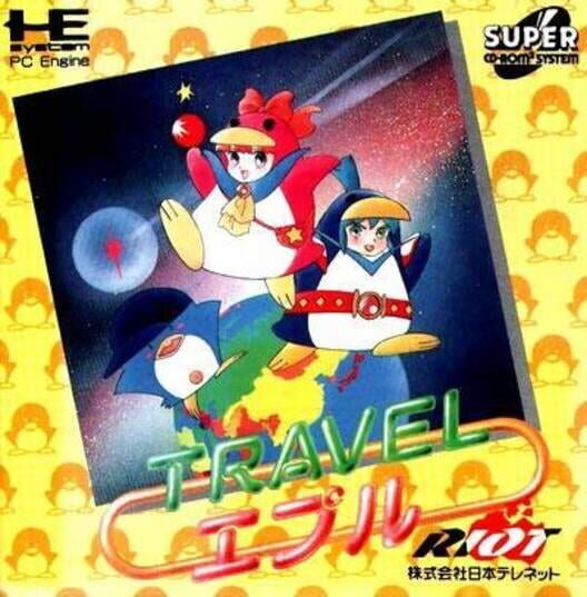 Travel Apple cover
