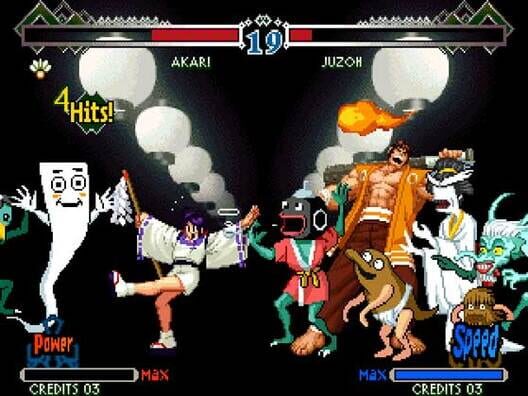 The Last Blade 2 screenshot 5