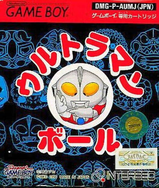 ultraman cosmos ryona ultraman cosmos ryona