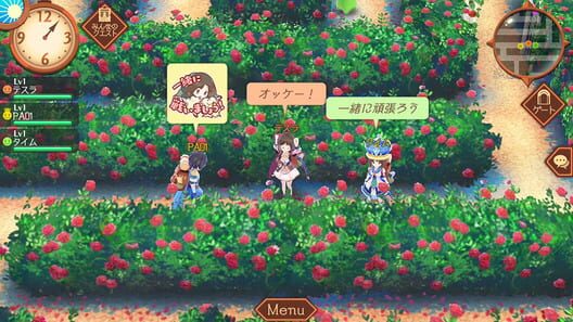 Atelier Online: Alchemists of Braceir screenshot 