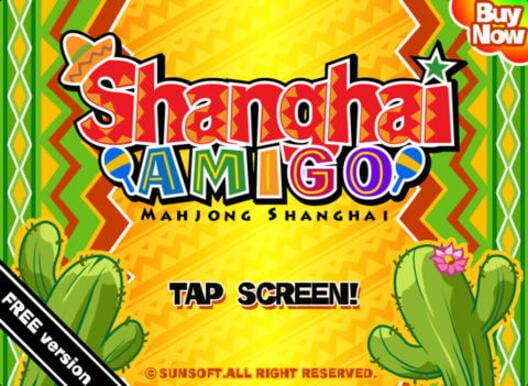 Shanghai Amigo